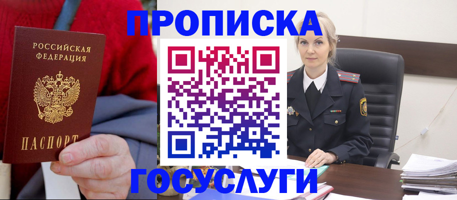 форма 3 в Сафоново